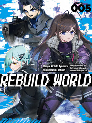 cover image of Rebuild World, Volume 5